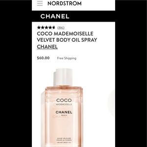 COCO Mademoiselle Chanel Velvet Body Oil. BNIB